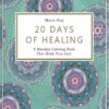 this is the cover of a mandala coloring book in a beautiful mint color